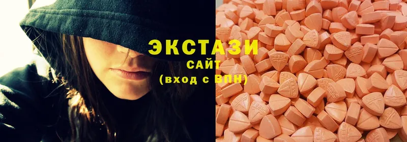 Экстази MDMA  как найти   Бирюч 